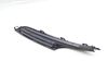 Lower Bumper Grille 5GM853666 — photo 3