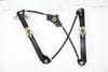 Window Regulator 5GM837462E — photo 2