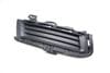 Bumper Grille 5GM853212 — photo 1