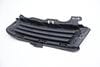 Bumper Grille 5GM853212 — photo 2