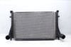Turbo Intercooler 5QM145803 — photo 1