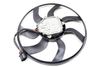 Electric Cooling Fan Blade (600W) 8W0959455F — photo 2