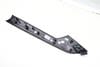 Door Panel Trim / Molding 8W0867409Q — photo 3