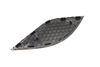 Dash Speaker Grille / Cover 8W1857227 — photo 2
