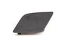 Door Speaker Grille 8W0035409 — photo 1