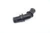 Coolant Hose Adapter / Connector 8W0121089G — photo 2