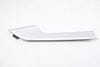 Door Panel Trim / Molding 8W6867409P — photo 1