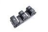 Master Window Switch 8W7959851 — photo 1