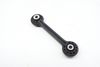 Sway Bar End Link 8K0411317D — photo 1
