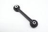 Sway Bar End Link 8K0411317D — photo 2