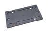 License Plate Mount Bracket 8W5827113 — photo 1