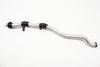 Coolant Tube / Line / Pipe 06E121065S — photo 1
