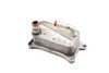 Engine Oil Cooler 06E117021M — photo 1