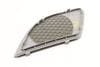 Door Speaker Grille / Cover 4G8035423 — photo 2