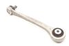 Upper Control Arm (FORWARD) 8K0407505R — photo 2