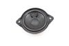Bose Pillar Speaker 4G8035402 — photo 1