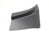 Tail Light / Lamp Trim 4G8945256A — photo 1