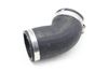 Throttle Body Hose 5N0145838C — photo 2