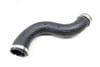 Turbo Intercooler Hose / Tube 5N0145832N — photo 1