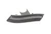 Water Box Cover / Trim 8U0971865A — photo 1
