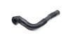 Water Hose / Tube / Line 5N0129637D — photo 2