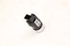 Engine Start / Stop Switch 8W1905217F — photo 2