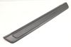 Door Sill / Scuff Plate 80A853373 — photo 1