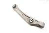 Lower Control Arm (FORWARD) 80A407152A — photo 1