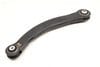 Upper Control Arm (REARWARD) 80A505398A — photo 2
