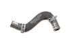 Coolant / Water Hose 4M0121123G — photo 1