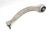 Lower Control Arm (REARWARD) 4M0407695C — photo 1