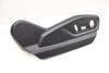 Outer Seat Switch Trim / Panel 4M0881326K — photo 1