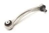 Upper Control Arm (REARWARD) 4M0407510C — photo 1
