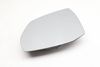 Side View Door Mirror Glass 4M0857535 — photo 1