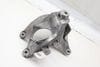 Engine / Motor Mount Bracket 4M0199308AA — photo 1