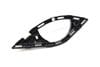 Dash Speaker Mount / Frame 8W1035427 — photo 1