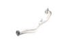 Coolant Tube / Line / Pipe 06M121083H — photo 2