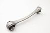 Upper Control Arm (REARWARD) 8W0407510B — photo 2