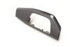 Dash Panel Trim / Bezel 8W1853189G — photo 1