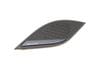 Dash Speaker Grille / Cover (BANG & OLUFSEN) 8W1857227A — photo 1