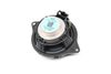 Dash Tweeter Speaker (BANG & OLUFSEN) 8W0035416D — photo 2