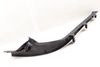 Pillar Scuff Plate / Door Sill 8W8867768A — photo 2