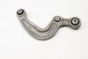 Upper Control Arm 8W0505324F — photo 1