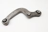 Upper Control Arm 8W0505324F — photo 2
