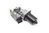 Windshield Wiper Motor 8W6955119 — photo 1