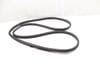 Outer Door Seal / Weather Stripping 4G5839911 — photo 1