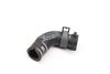 Coolant / Water Hose 4H0121445K — photo 1