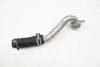 Engine Oil Cooler Hose / Line 079121081B — photo 1