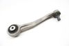 Upper Control Arm (REARWARD) 8K0407509R — photo 1
