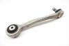 Upper Control Arm (REARWARD) 8K0407509R — photo 2